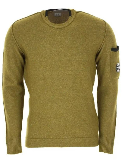 Stretch Alpaca Wool Lens Crew Neck Knit Top Khaki - CP COMPANY - BALAAN 2