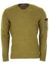 Stretch Alpaca Wool Lens Crew Neck Knit Top Khaki - CP COMPANY - BALAAN 3