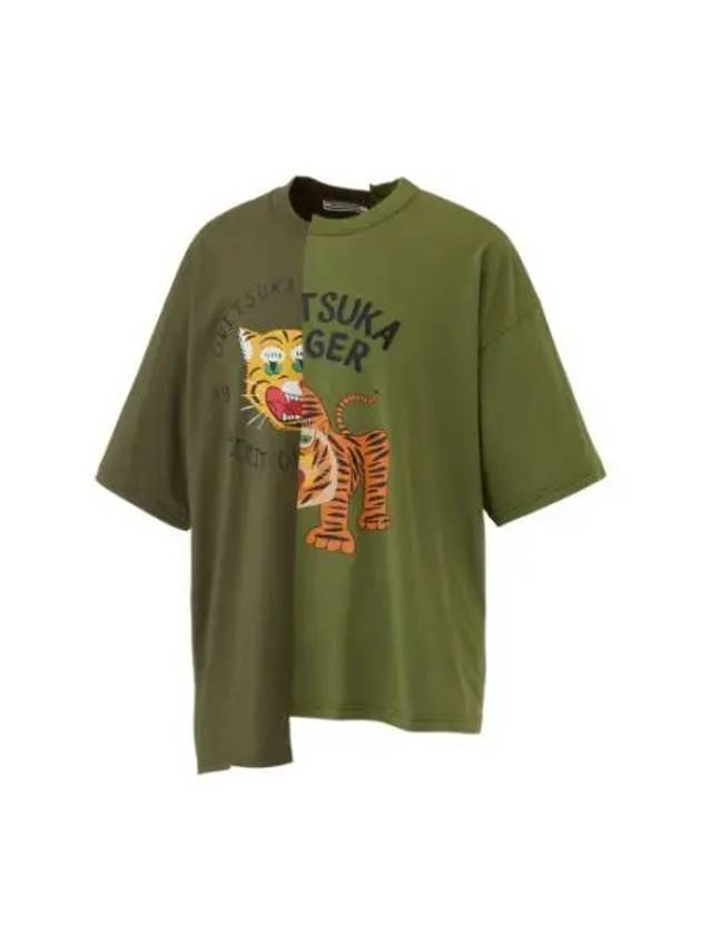 Graphic Short Sleeve T-Shirt Green - ONITSUKA TIGER - BALAAN 1