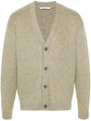 Brushed Mohair Cardigan Meadow Melange - LEMAIRE - BALAAN 1