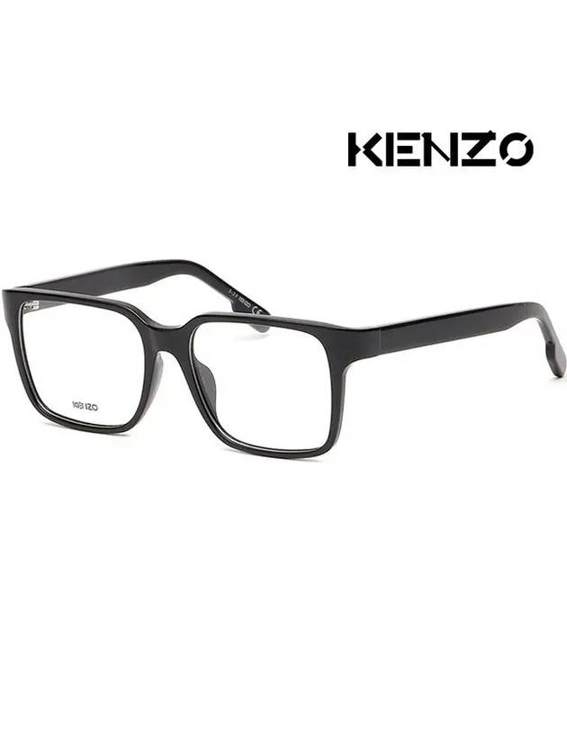 Eyewear Square Eyeglasses Black - KENZO - BALAAN 5