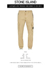 Men's Wappen Patch Slim Cargo Straight Pants Beige - STONE ISLAND - BALAAN 3