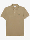 Slim Fit Short Sleeve Polo Shirt Beige - LACOSTE - BALAAN 2