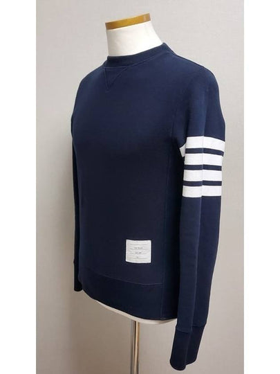 diagonal armband sweatshirt - THOM BROWNE - BALAAN 2