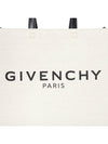 G Logo Canvas Medium Tote Bag Beige - GIVENCHY - BALAAN 9