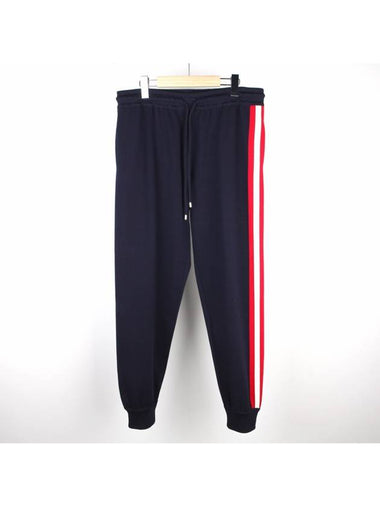 Three Stripes Training Pants Navy M4LR071K 7S070 - BALLY - BALAAN 1