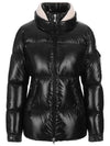 Women's Vistule Short Down Padding Black - MONCLER - BALAAN 2