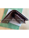 Horsebit 1955 Bifold Card Wallet Brown - GUCCI - BALAAN 8