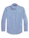 Embroidered Logo Striped Long Sleeve Shirt Blue - POLO RALPH LAUREN - BALAAN.