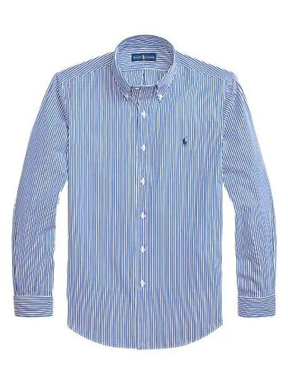 Embroidered Logo Striped Long Sleeves Shirt Blue - POLO RALPH LAUREN - BALAAN 2