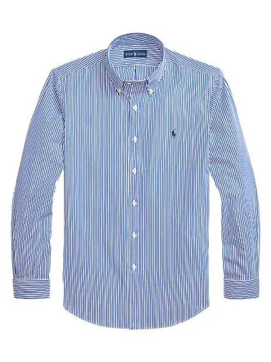 Embroidered Logo Striped Long Sleeve Shirt Blue - POLO RALPH LAUREN - BALAAN.