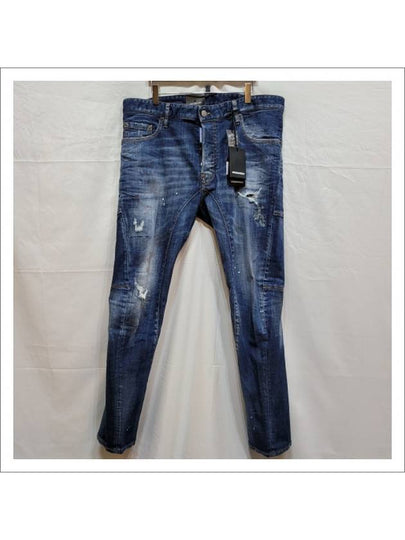 Washed Tidy Biker Jeans Blue - DSQUARED2 - BALAAN 2