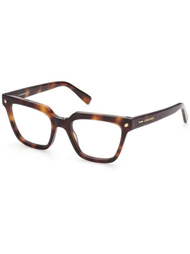 DSQUARED2 Dsquared2 Dq5351 Eyeglasses - DSQUARED2 - BALAAN 1