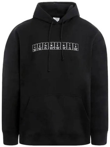 Six Square Logo Hoodie 270668 - VETEMENTS - BALAAN 1