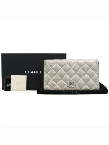 silver long wallet - CHANEL - BALAAN 1