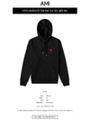 Heart Embroidered Logo Organic Cotton Hoodie Black - AMI - BALAAN 3