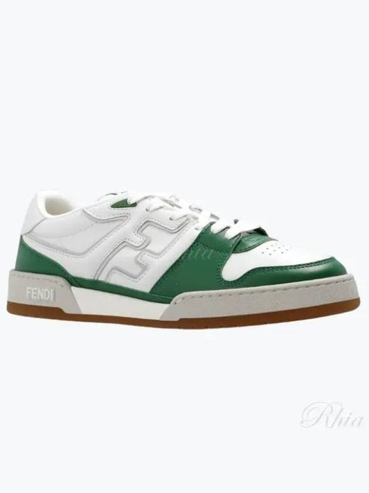 Match Low Sneakers Green - FENDI - BALAAN 2