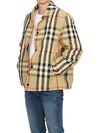 Check Nylon Jacket Beige - BURBERRY - BALAAN 7