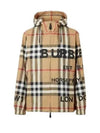 Men's Horseferry Print Check Hoodie Zip-up Beige - BURBERRY - BALAAN 2