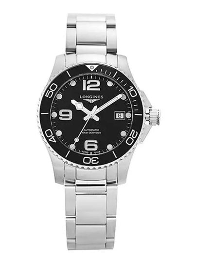 Men's Hydroconquest 39MM Watch Silver - LONGINES - BALAAN 2