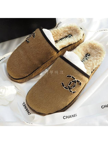 Chain CC Logo Shearling Suede Mule Slippers Beige G38648 - CHANEL - BALAAN 1