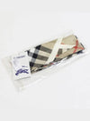 Skinny Check Silk Scarf Archive Beige - BURBERRY - BALAAN 9