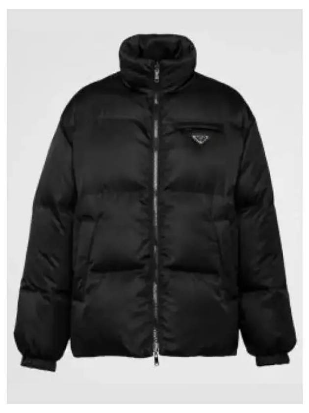 Medium-Length Re-Nylon Reversible Down Padded Jacket Black - PRADA - BALAAN 2