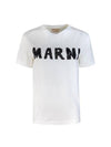 Crayon Logo Short Sleeve T-Shirt White - MARNI - BALAAN 2