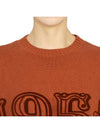 Bard Knit Top Orange - MAX MARA - BALAAN 7