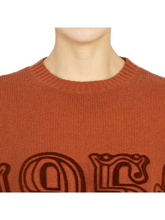 Bard Knit Top Orange - MAX MARA - BALAAN 7