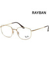 Glasses frame RB6457 2500 gold metal light gold frame - RAY-BAN - BALAAN 4