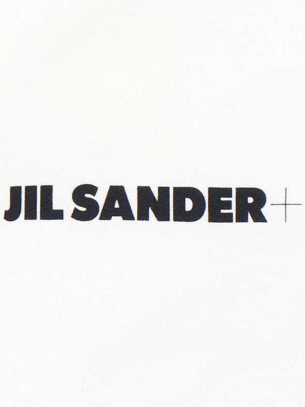 Logo Print Short Sleeve T-Shirt White - JIL SANDER - BALAAN 6