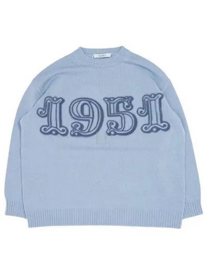 Logo Wool Knit Top Light Blue - MAX MARA - BALAAN 2