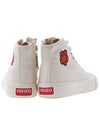 School Bokeh Flower Embroidered Cotton High Top Sneakers Cream - KENZO - BALAAN 5