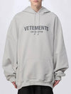 Logo Print Drawstring Hoodie Dirty White - VETEMENTS - BALAAN 2