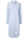 Women's Oxford Classic Shirt Midi Dress Light Blue - THOM BROWNE - BALAAN 2