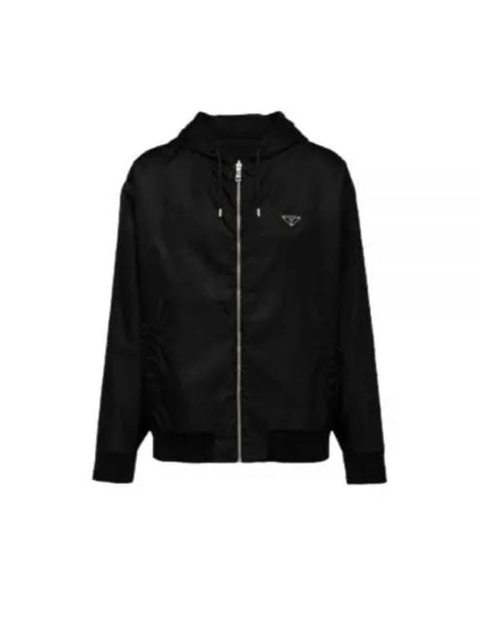 Reversible Cotton Fleece Re-Nylon Zip-up Hoodie Black - PRADA - BALAAN 2