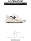 Running Sole Low Top Sneakers White - GOLDEN GOOSE - BALAAN 3