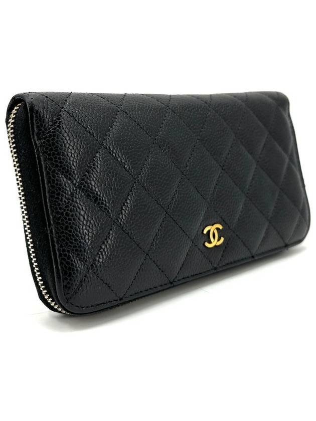 Caviar gold zipper long wallet - CHANEL - BALAAN 4