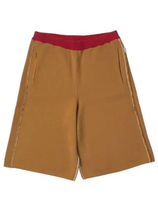 Cotton Shorts Pants Bronze - SUNNEI - BALAAN 1