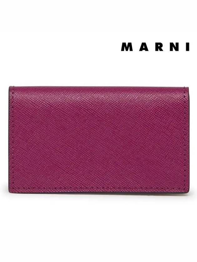 Logo Color Block Saffiano Card Wallet Purple - MARNI - BALAAN 4