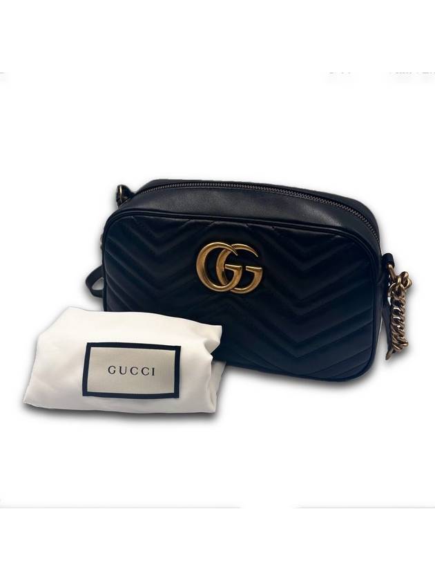 GG Marmont Matelasse Shoulder Bag Small - GUCCI - BALAAN 3