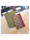 GG Supreme Canvas Card Wallet Beige Red - GUCCI - BALAAN 3