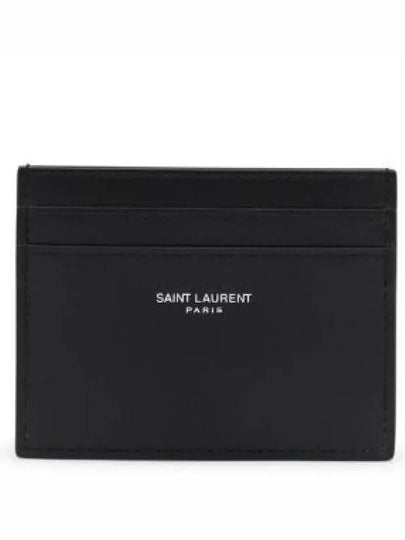 Embossed Leather Card Wallet Black - SAINT LAURENT - BALAAN 2