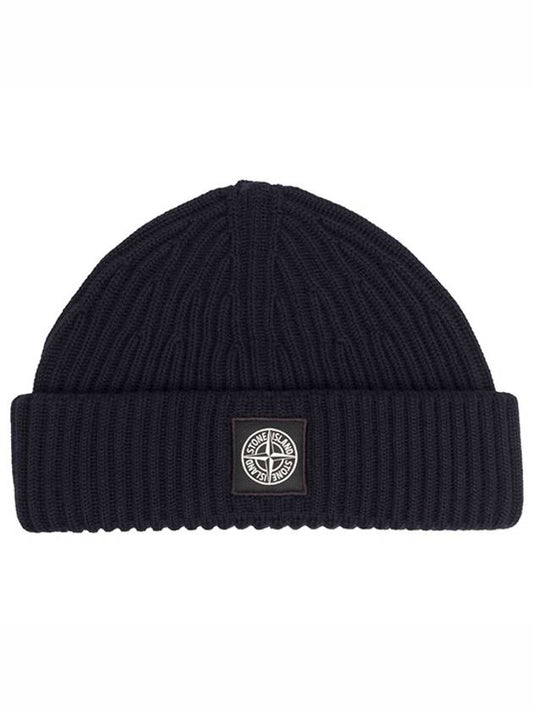 Logo Patch Rib Wool Beanie Navy - STONE ISLAND - BALAAN 2