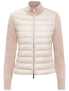 Logo Padded Wool Cardigan Pink - MONCLER - BALAAN 2