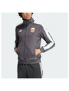 Argentina Beckenbauer Track Jacket Black - ADIDAS - BALAAN 2