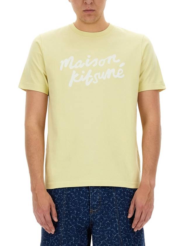 Handwriting Comfort Short Sleeve T-Shirt Ivory - MAISON KITSUNE - BALAAN 2