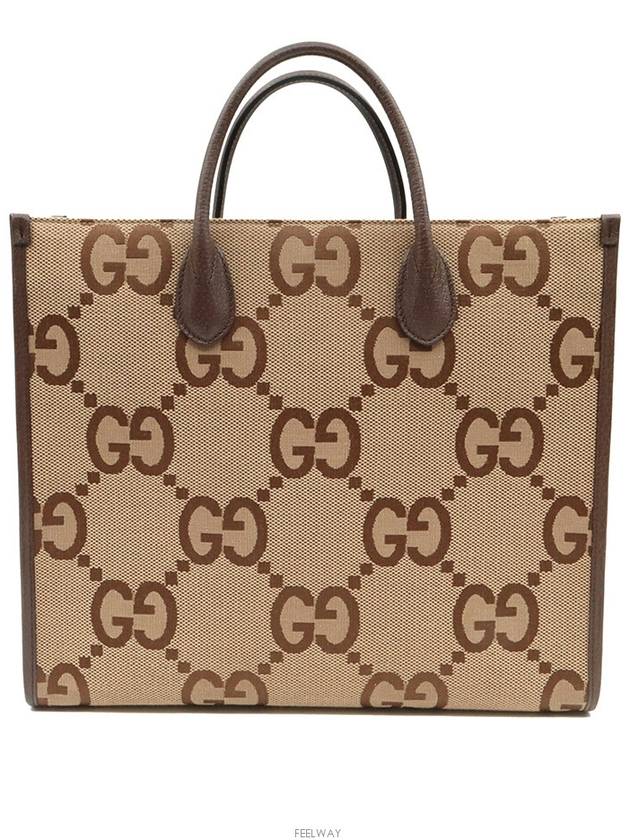 women tote bag - GUCCI - BALAAN 1