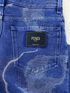 Moonlight Denim Straight Jeans - FENDI - BALAAN 10